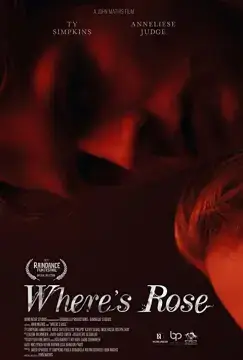 Где Роуз онлайн